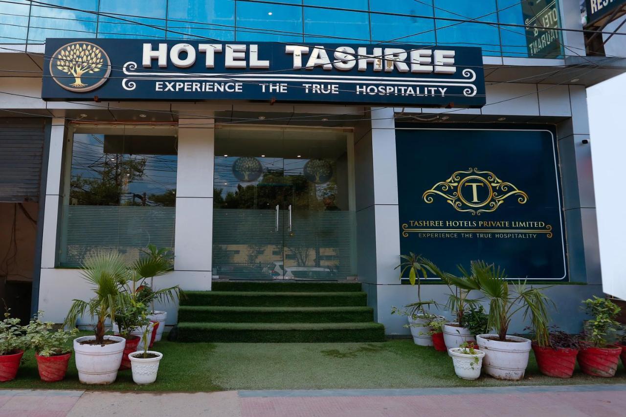 塔什里机场酒店 新德里 外观 照片